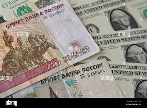 russian rubles to usd|1 in 